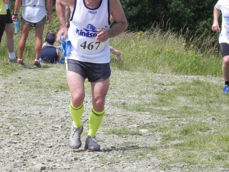 XVI Bieg Górski ŻAR 2014