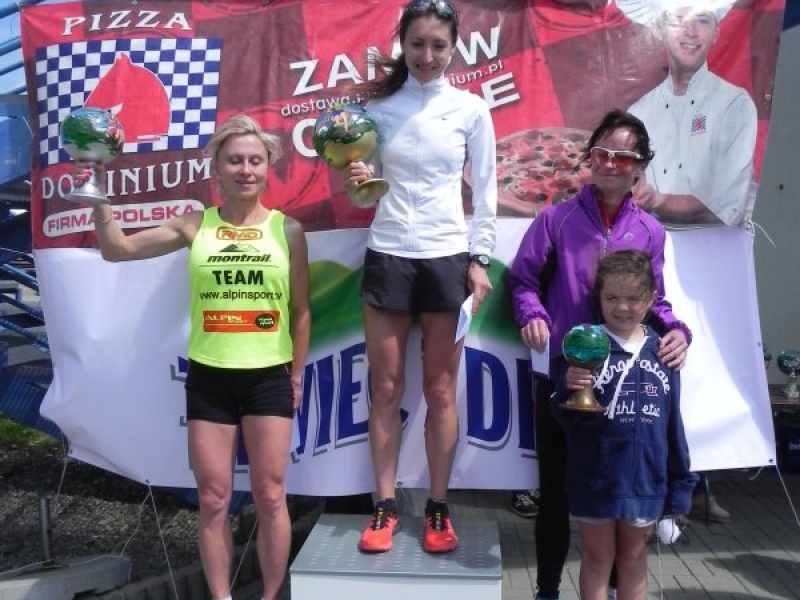 XVI Bieg Górski ŻAR 2014