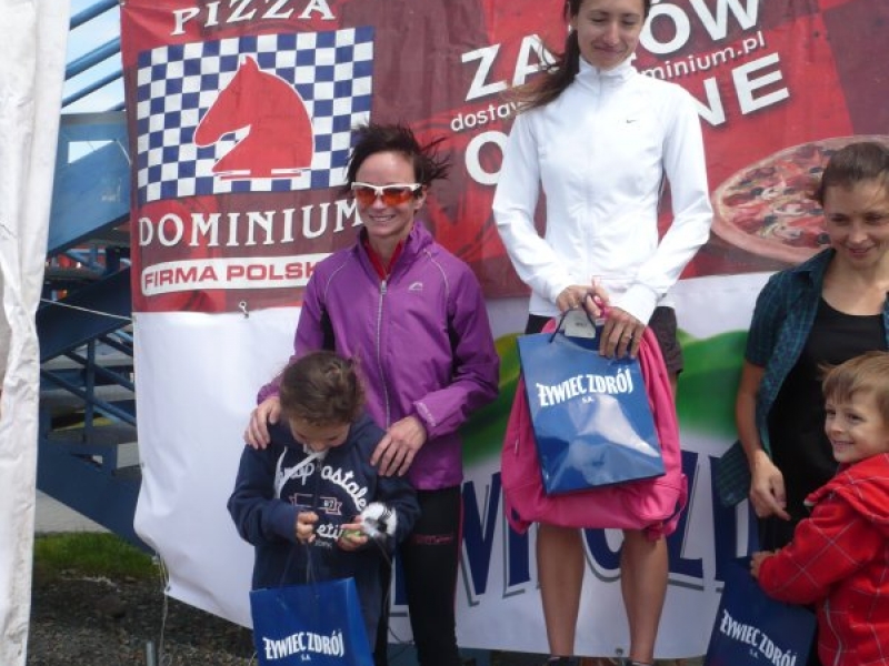 XVI Bieg Górski ŻAR 2014