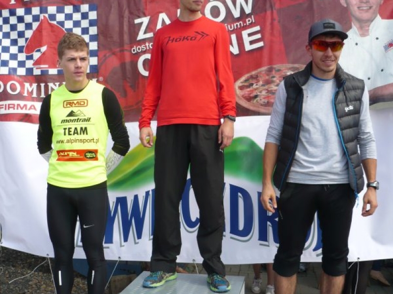 XVI Bieg Górski ŻAR 2014